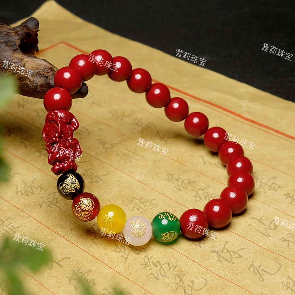 非金属布艺手链 【主播专属】紫砂五路财神情侣貔貅手链