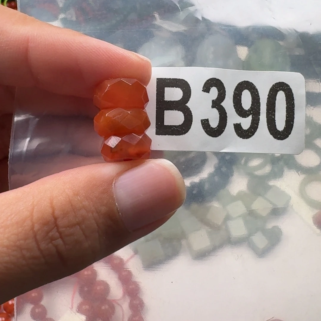 未镶嵌南红玛瑙珠宝奇石