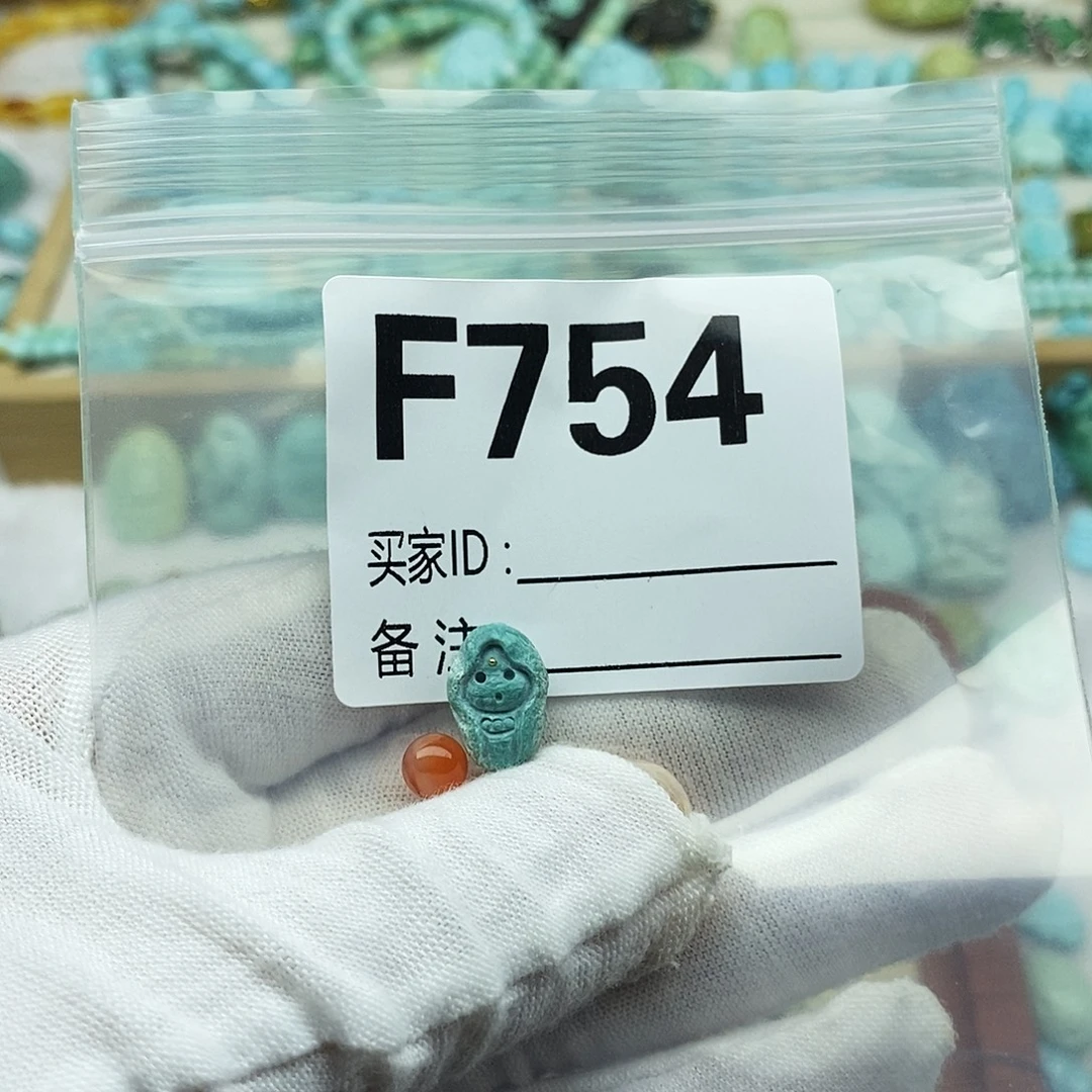 小***️未镶嵌配饰南红玛瑙