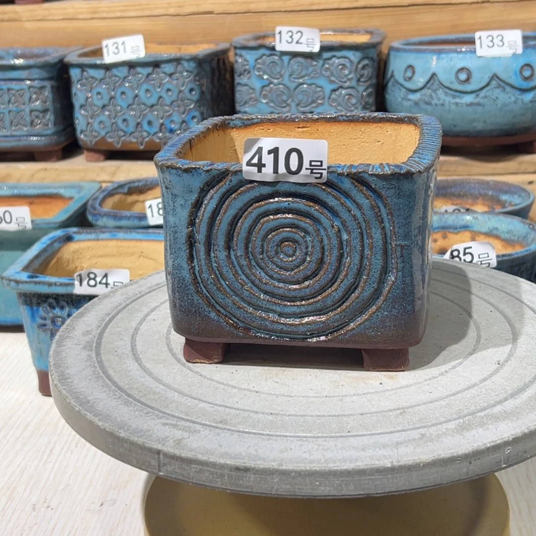 尚雅陶坊多肉花盆，内口径11.8微瑕