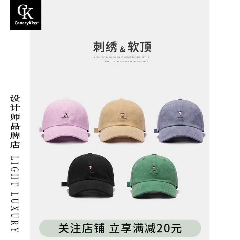 Canary Kiss日本设计师联名款 棒球帽女宽帽檐超大加宽鸭舌帽子男