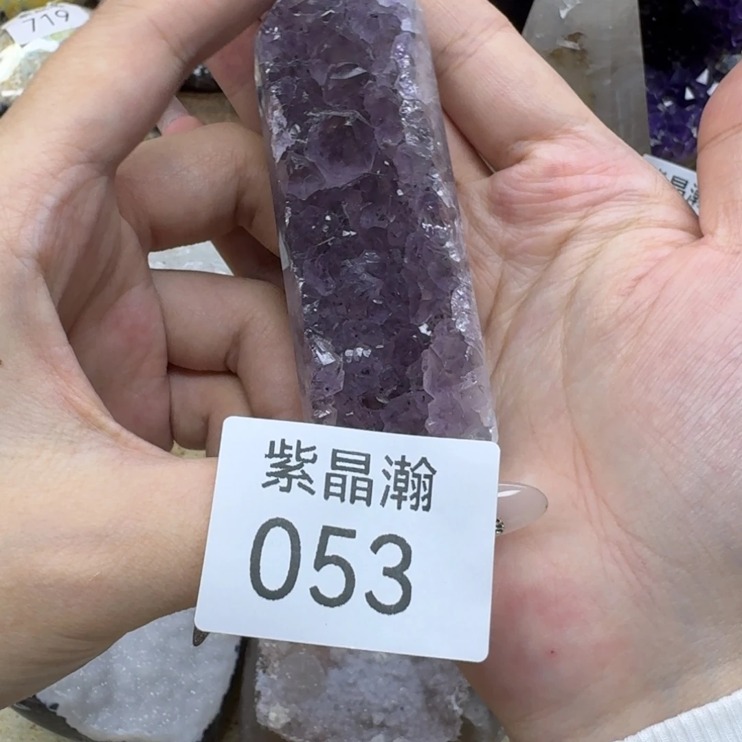 玛瑙/玉髓未镶嵌珠宝奇石