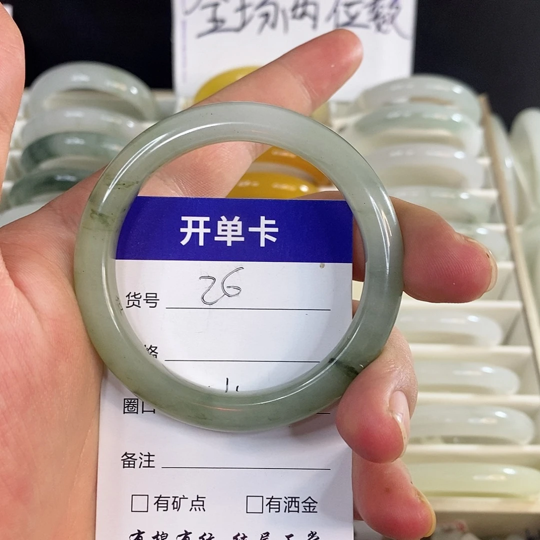 未镶嵌手镯石英质玉