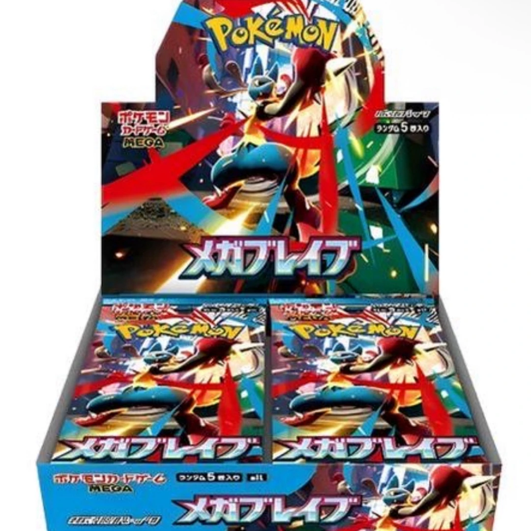 宝可梦 · 【代拆】日版PTCG卡牌Mega系列第一弹M1L 莉莉艾路卡利欧