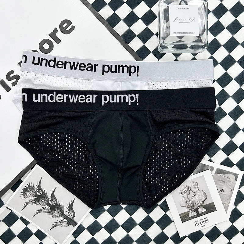 性感男士三角裤网布经典黑白色舒适运动低腰健身激凸内裤男透气