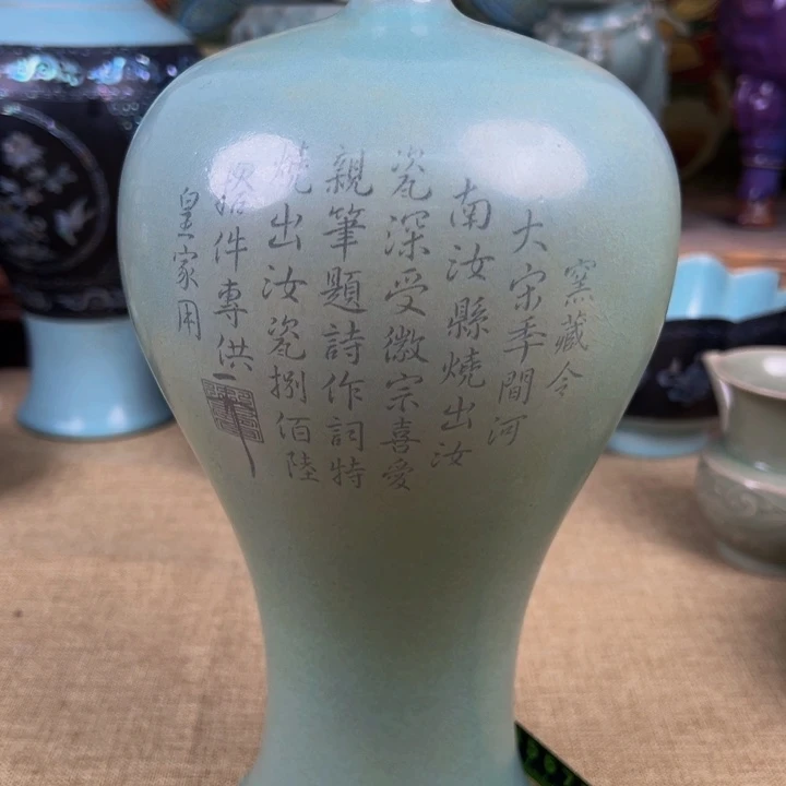 瓷器瓷器瓷器瓷器