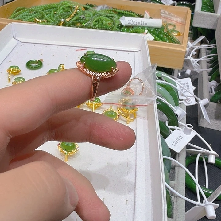 和田玉（碧玉）未镶嵌戒指