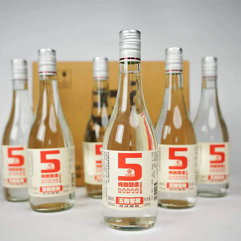 花冠花冠窖藏浓香型白酒42度500毫升整箱6瓶自饮口粮酒41-50度