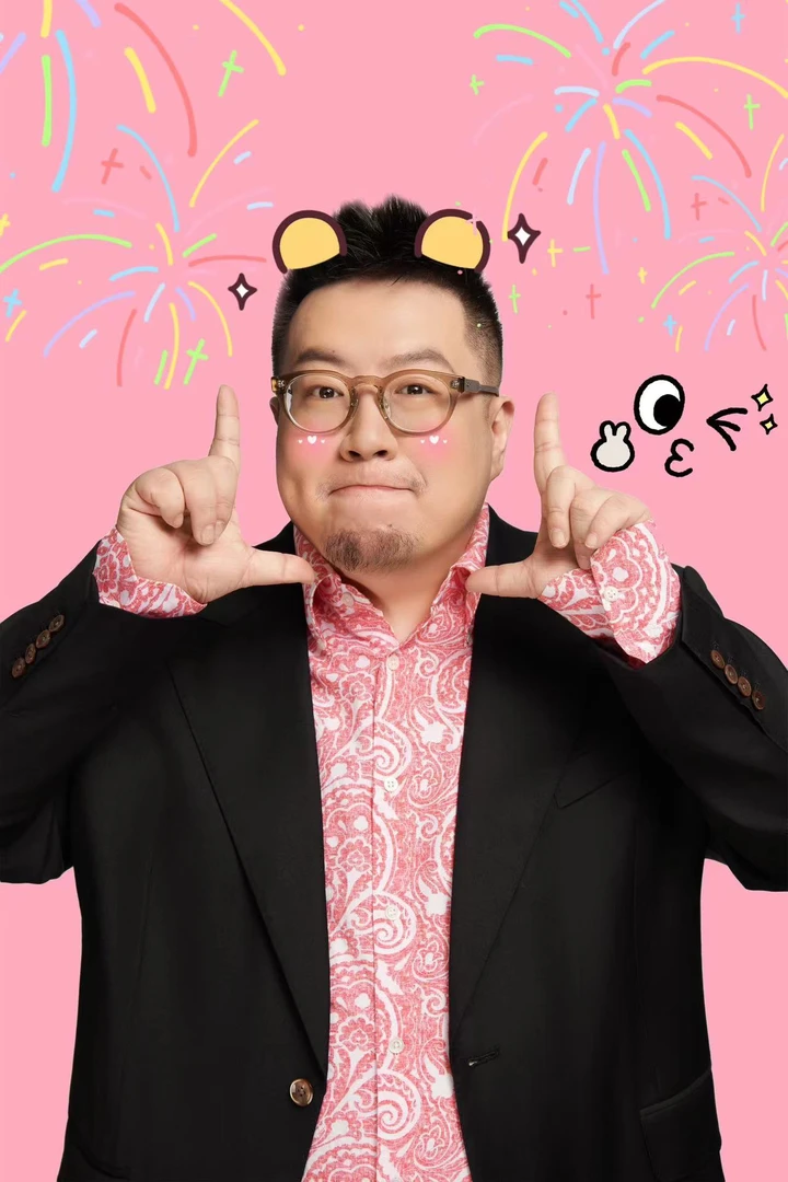 LUNA 惊喜盲盒2号 6.6 TX01653