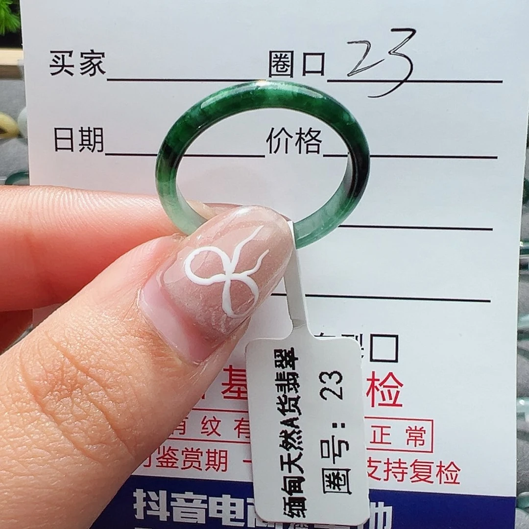 翡翠戒指未镶嵌D****。戒指