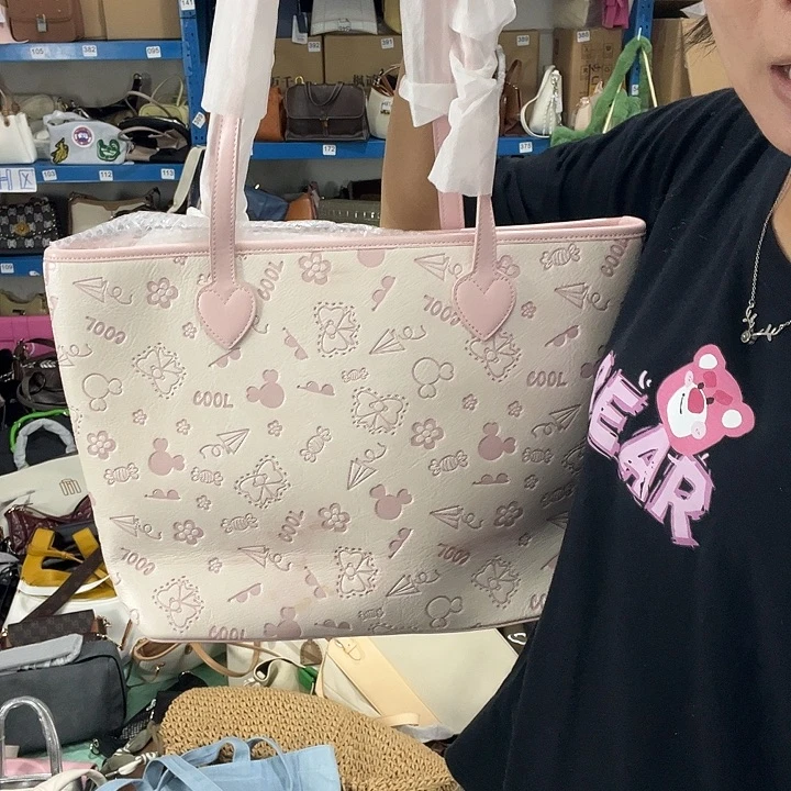 猪剖层皮革77健健康康平平安安