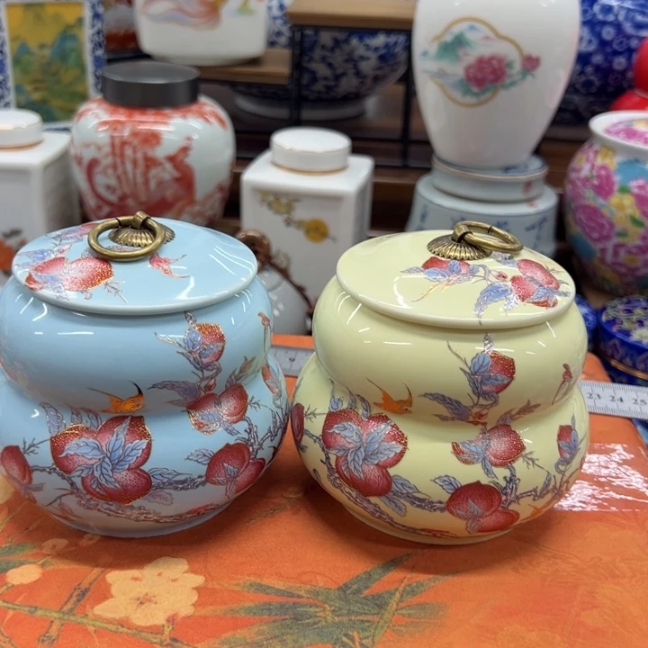 瓷片茶叶罐茶叶罐