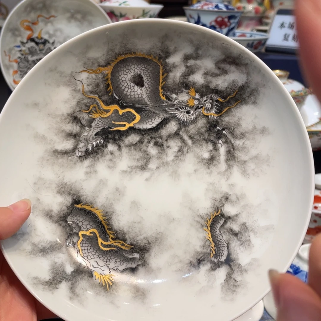 景德镇瓷器景德镇陶瓷
