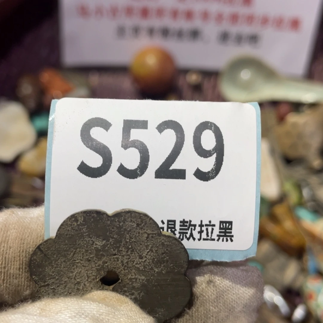 瓷片不***姐瓷片火爆热卖瓷片火爆热卖