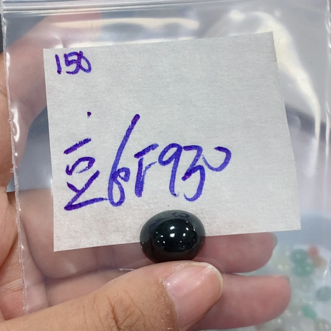 ****兜定制翡翠未镶嵌不