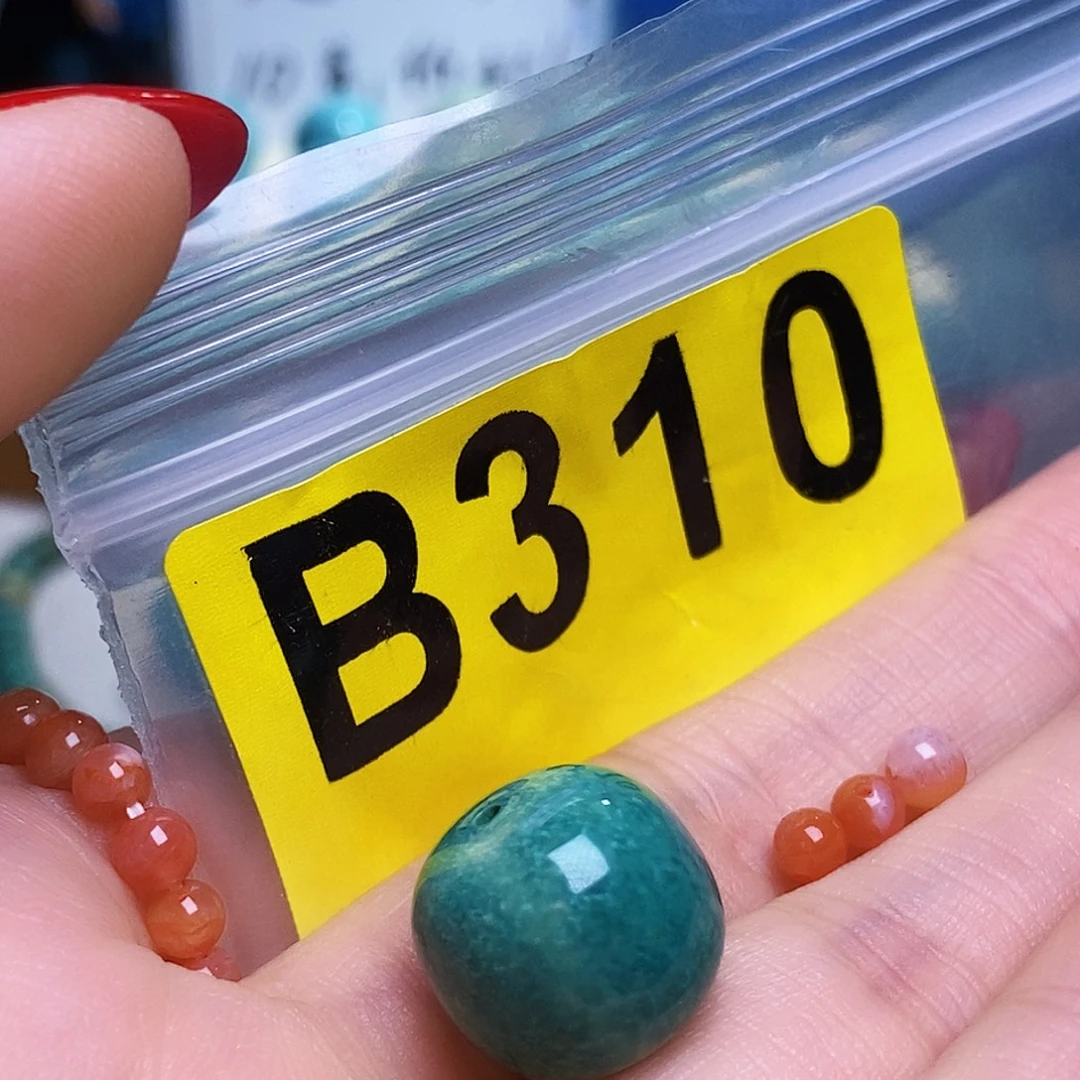 大***兄未镶嵌南红玛瑙珠宝半成品