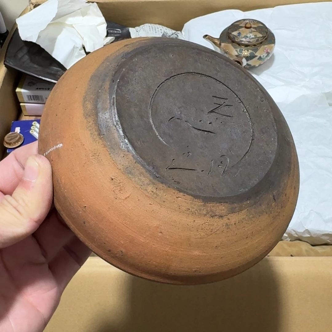 紫砂中古商品谨慎下单