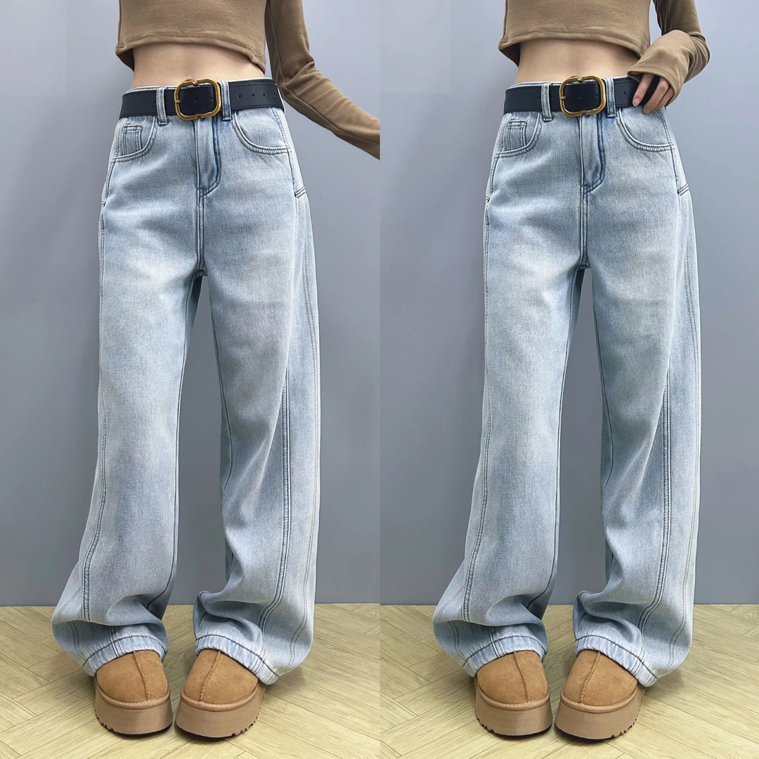 浅色加绒牛仔裤女2024冬季新款加绒加厚宽松显瘦阔腿裤直筒拖地裤