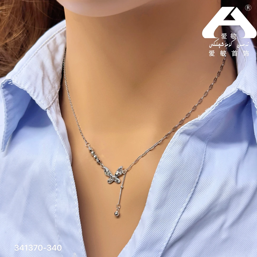 吊坠足银 爱敏首饰项链341370