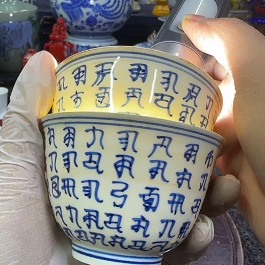 瓶摆件家居设计的