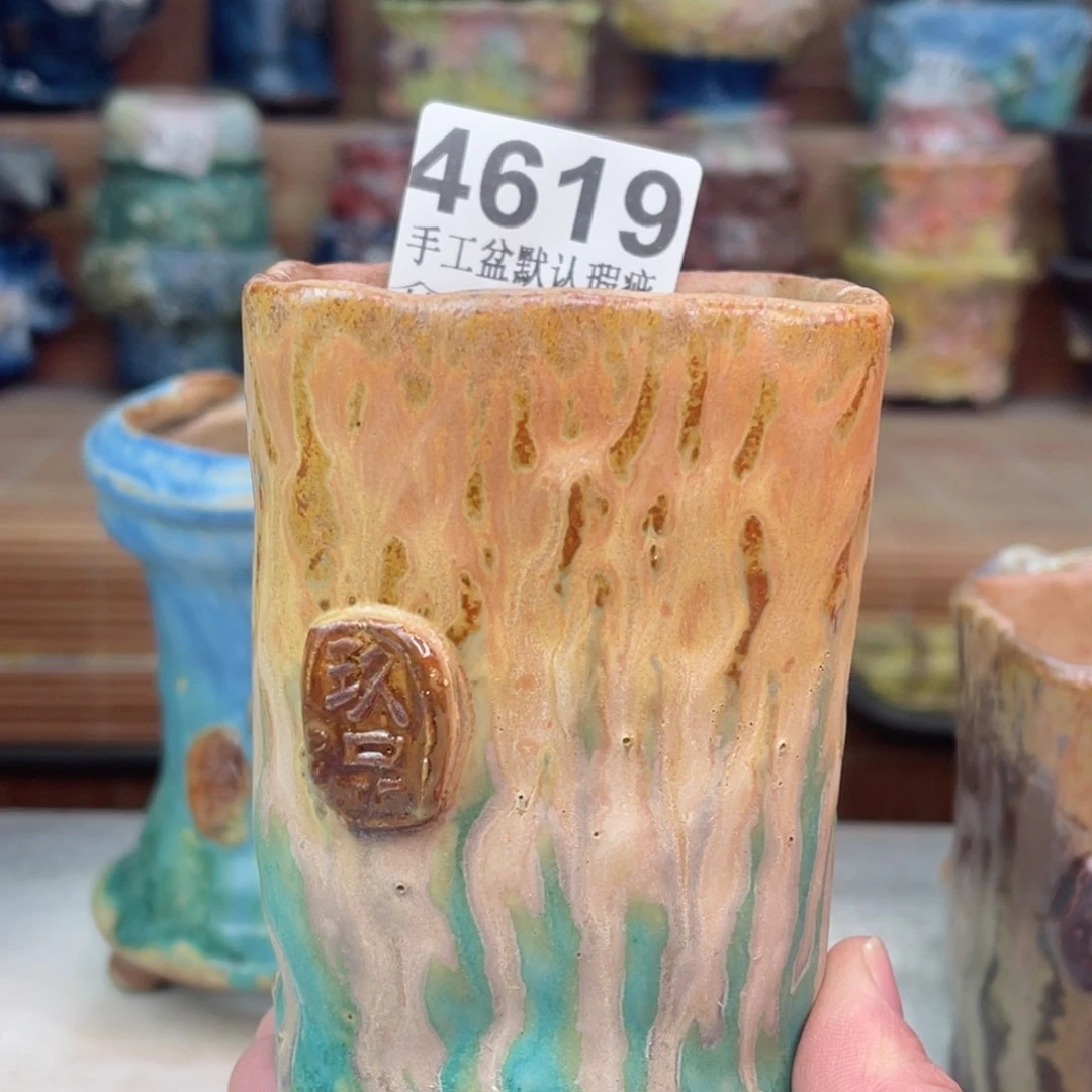 景德镇陶瓷艺术玖品