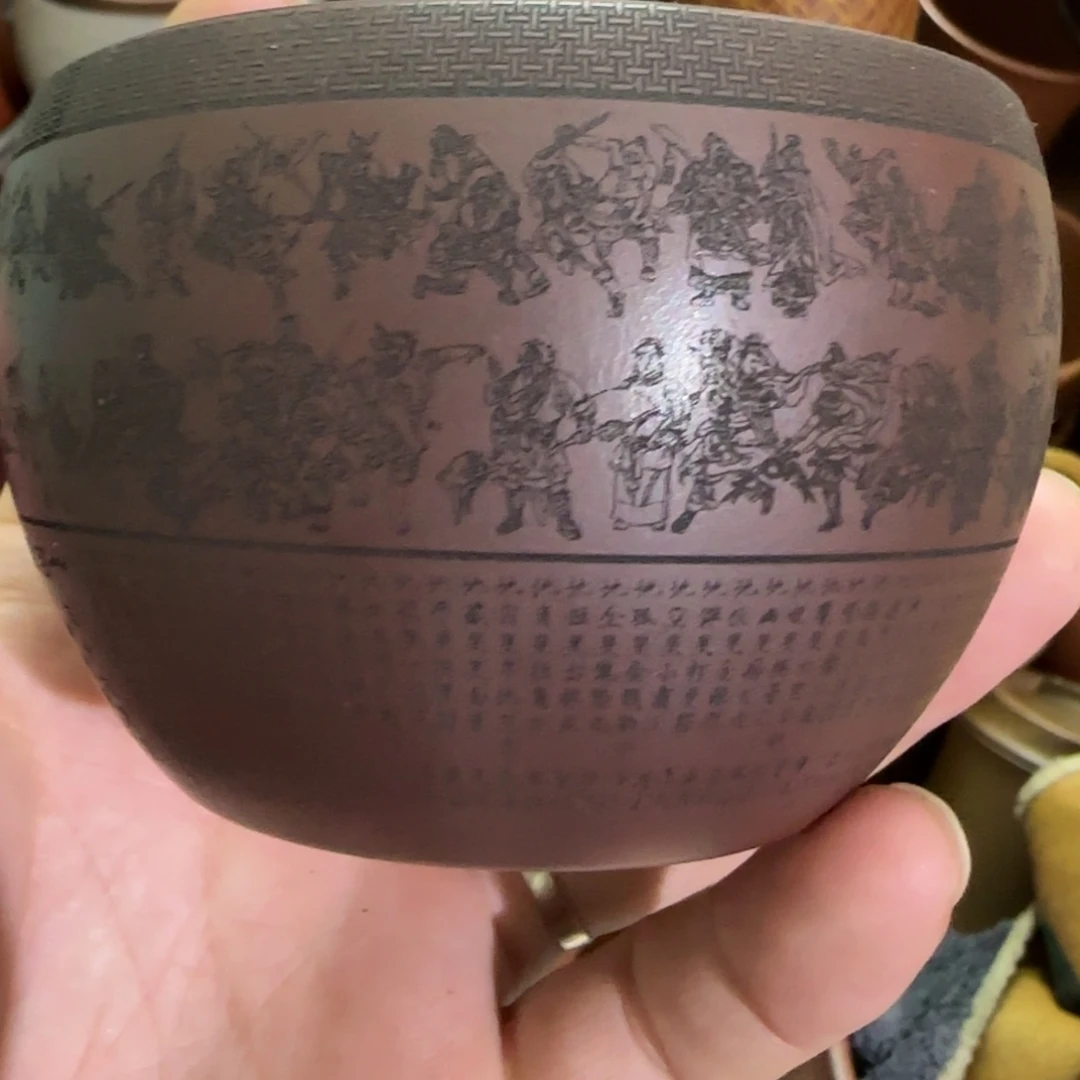紫砂茶杯紫砂主人杯