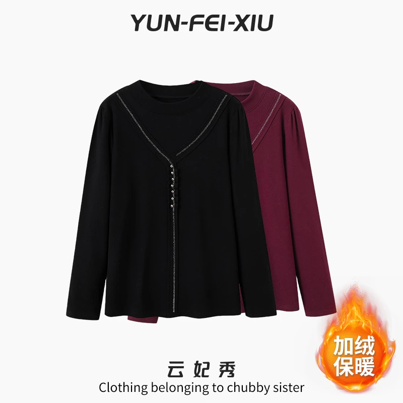 云妃秀大码女装T恤女装圆领加绒时尚宽松显瘦遮肉胖妹妹冬季88036