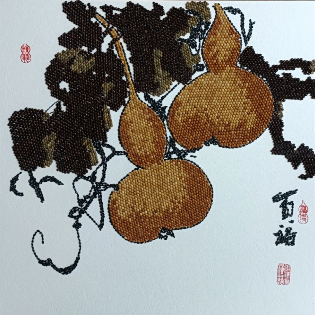 作品:百福，规格50cm✘50cm，材料:芝麻和谷子等