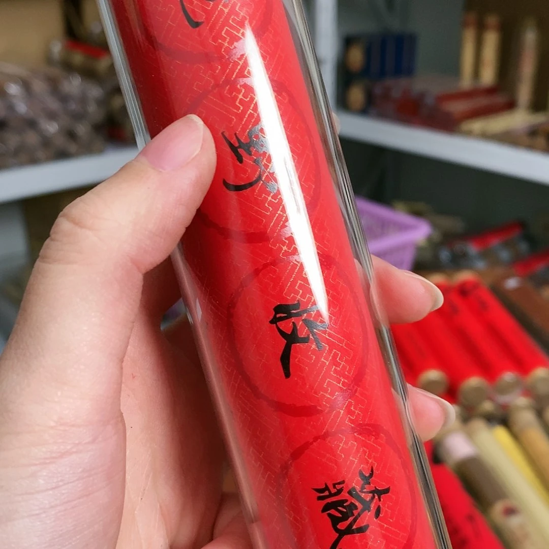 【闪购商品】66666666666666666666