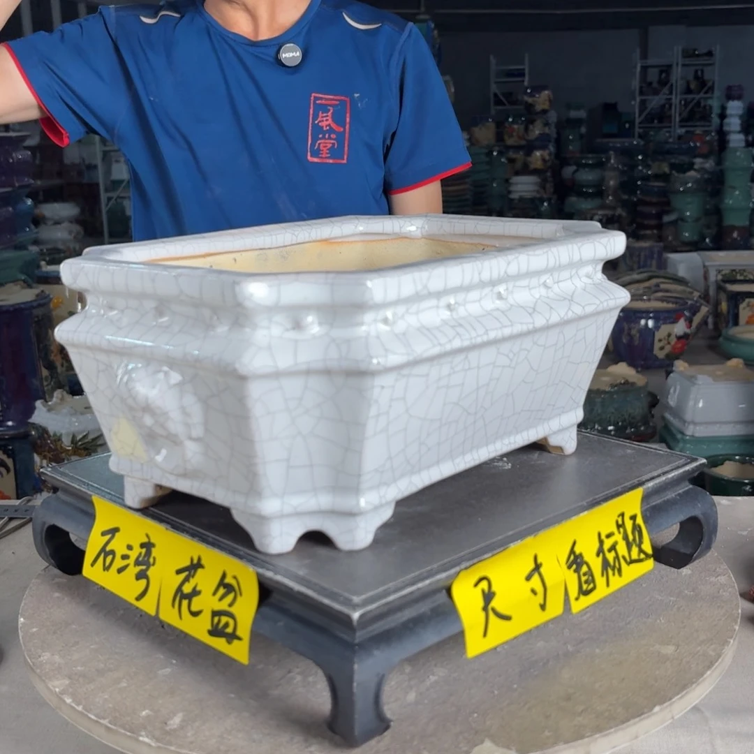 一风堂石湾花盆 内27*18*11