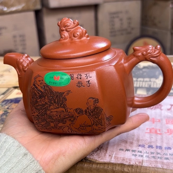 紫砂茶壶宜兴紫砂壶