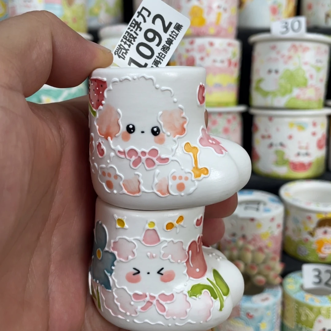 1092 小嘟嘟嘟嘟嘟嘟嘟嘟