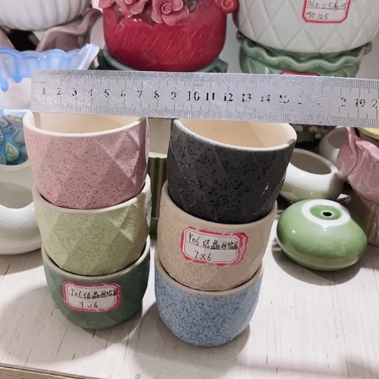 花盆1111111111111