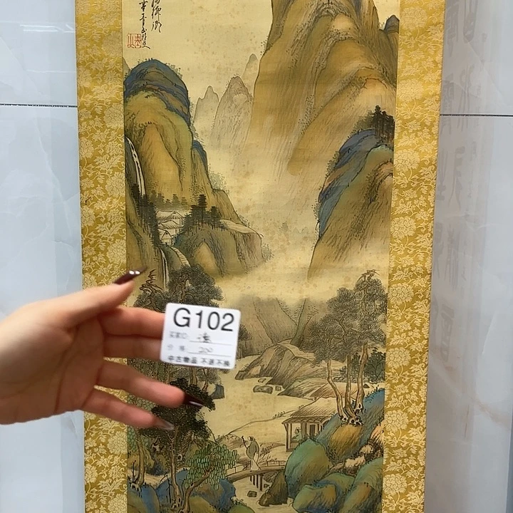 德***下国画102 日本回流字画666