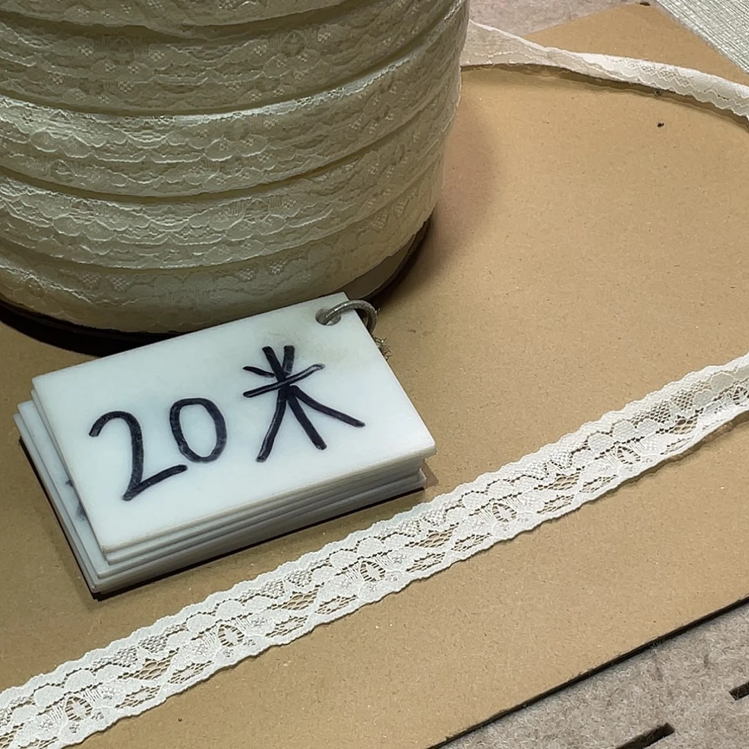 无纺布直播链接闪购