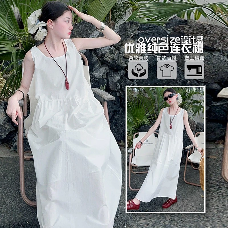 VALVOELITE女童夏季无袖连衣裙儿童韩范白色背心长裙大童度假风裙