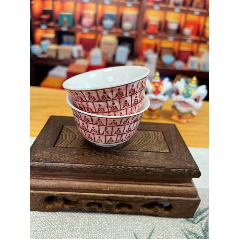 敦煌冰白千佛品茗杯对杯D190-60ml