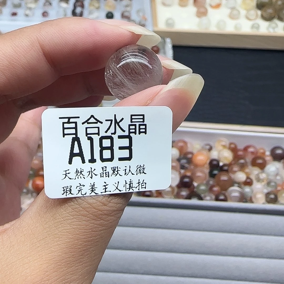 未镶嵌手链水晶饱**吃