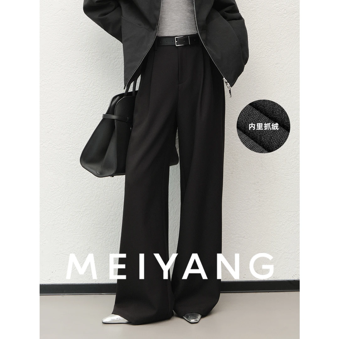 A美洋MEIYANG 上进西裤【商场同款】 远红外抓绒直筒【小70】-周一