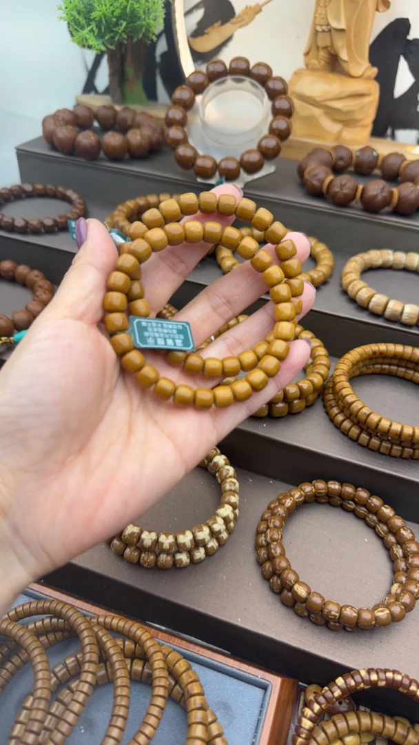 紫金鼠实心老行8福利