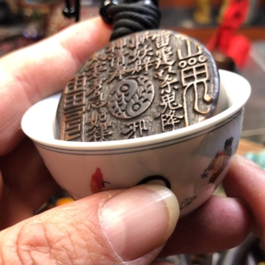 非洲紫檀（红花梨）正*