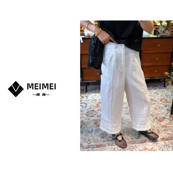 XMM.【100苎麻九分直筒裤】时尚百搭潮流显瘦洋气休闲阔腿纯色HZ825