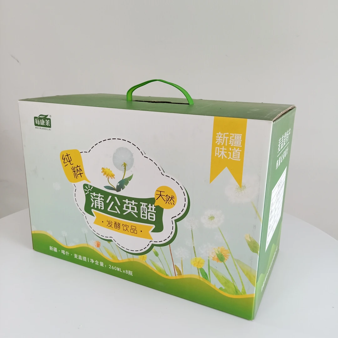 新疆特产蒲公英醋饮料优选发酵畅饮解腻营养早餐搭配家庭装8瓶