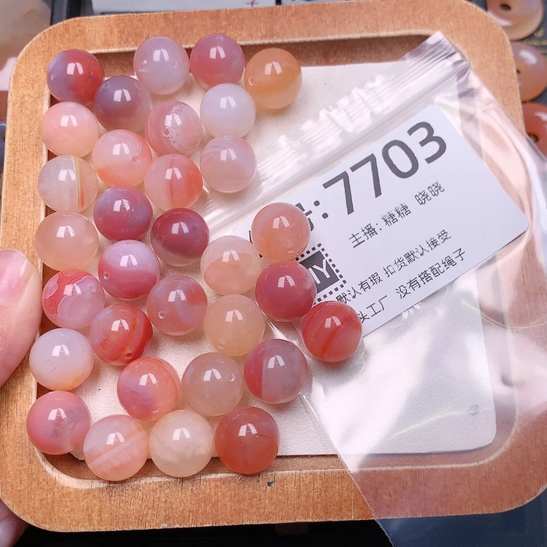 玛瑙/玉髓合金颈饰丝****