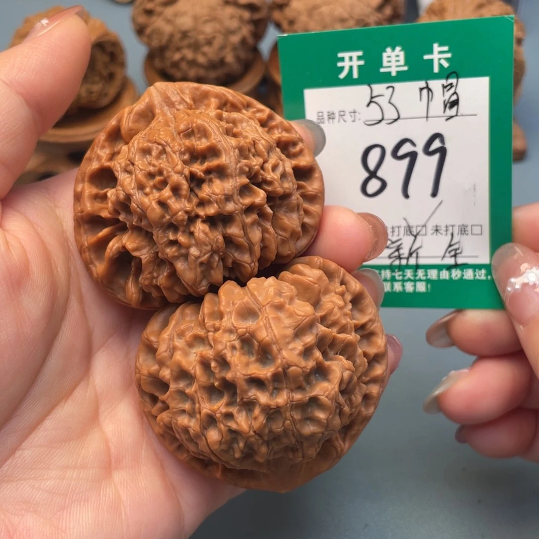 吊坠桃核文玩核桃