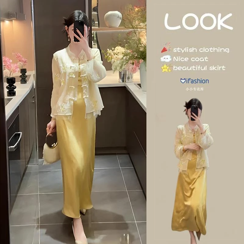 VOCKOO官方新中式吊带连衣裙女2025初夏新款高级防晒套装国风刺绣