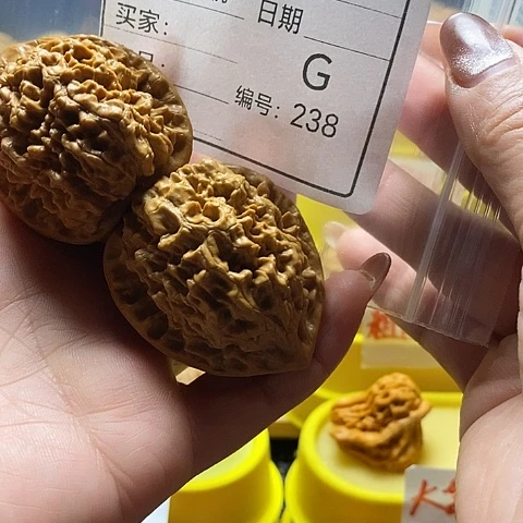大***哥文玩核桃吊坠自产自销……
