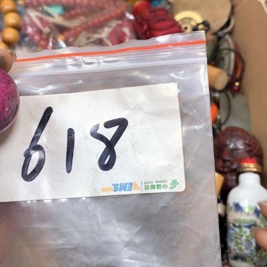 一***天吊坠滴血莲花菩提