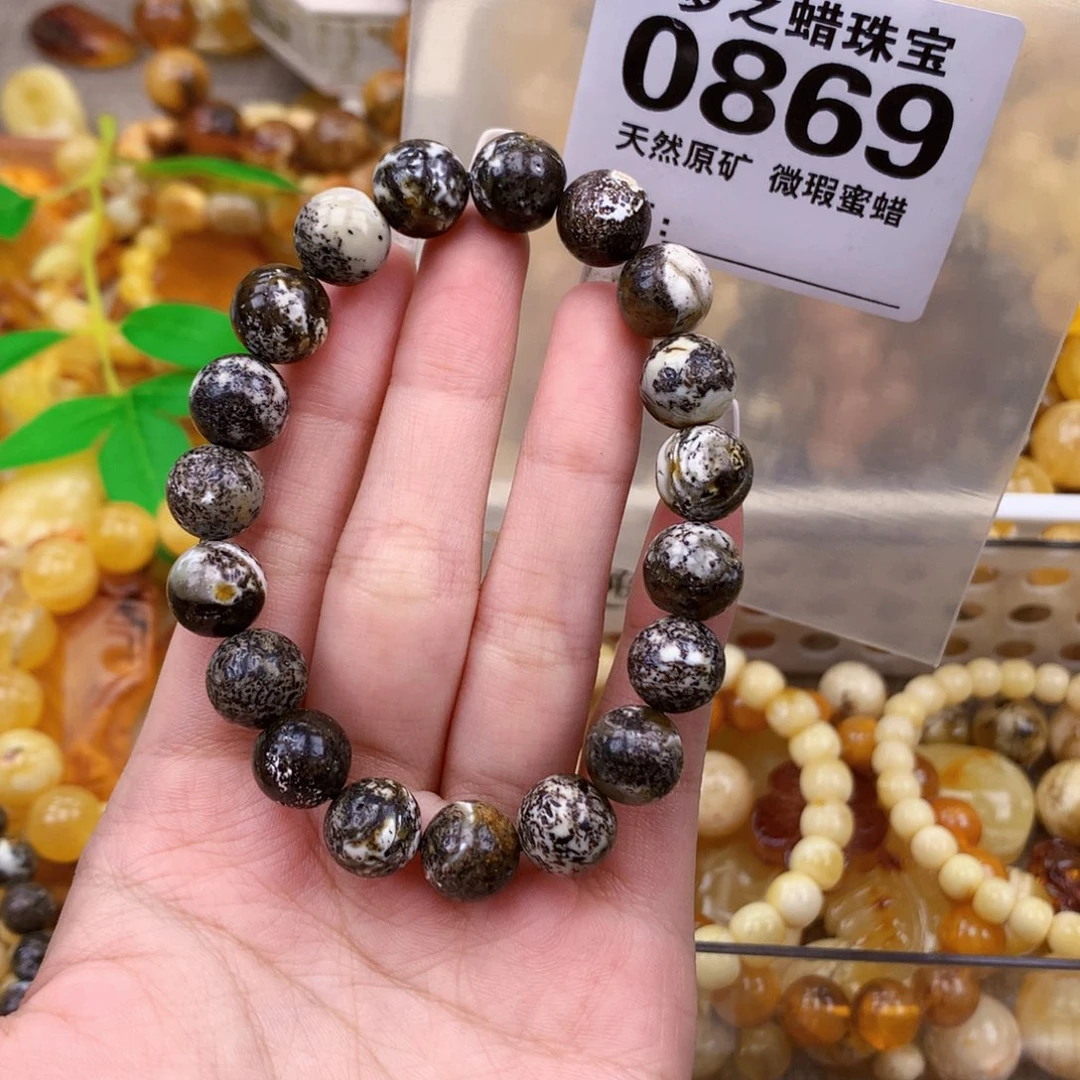 未镶嵌蜜蜡珠宝奇石11+