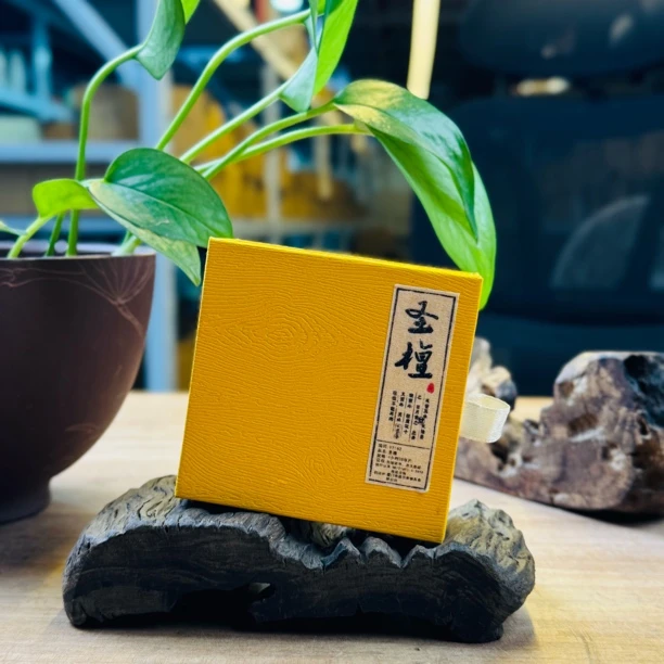 〖沉境〗圣檀 印度迈索尔老山檀香 盘香工厂溯源